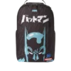 BATMAN: Zaini DARKNIGHT