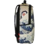 LO ZANIO MET HOKUSAI GREAT WAVE