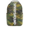 Zaini BODYGUARD (Camo)